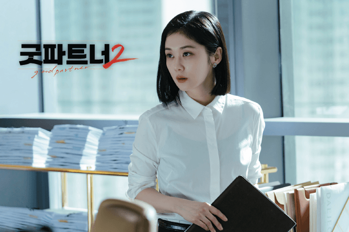 SBS 굿파트너2 PPL 이미지