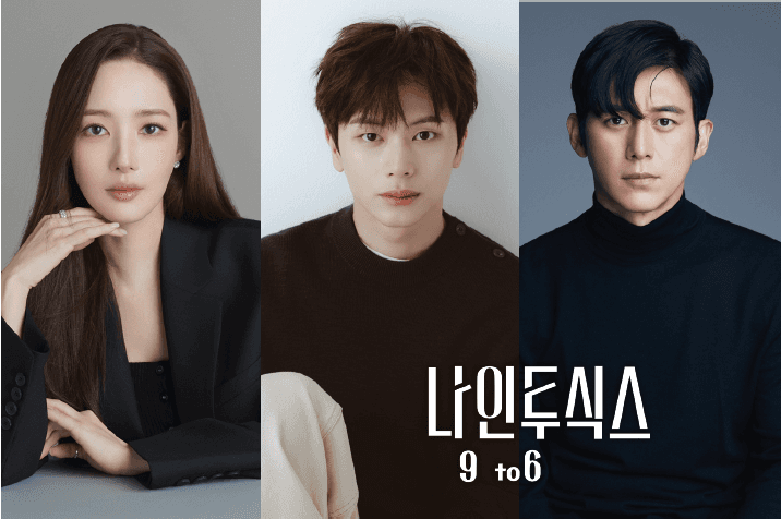 SBS 나인투식스 PPL 이미지