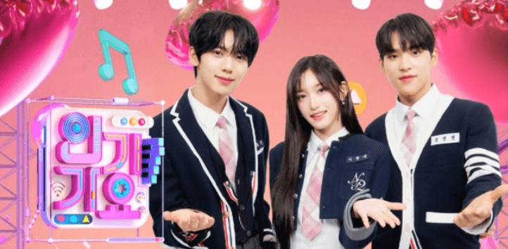 SBS SBS 인기가요 PPL 이미지